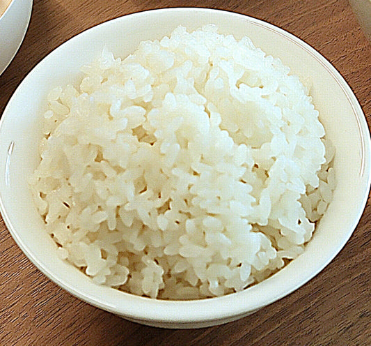 Reis (1 Portion) 250g